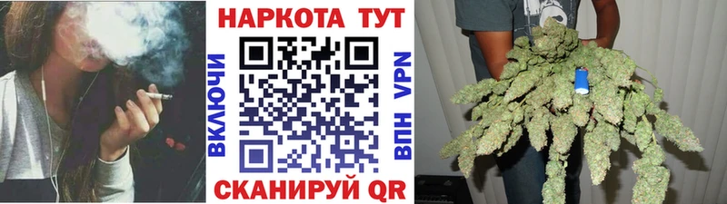 Где найти наркотики Александровск Гашиш Кокаин А ПВП omg ССЫЛКА МЕФ