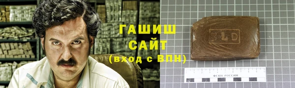 МДПВ Абаза
