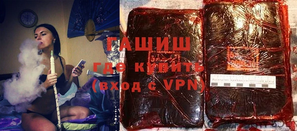 каннабис Абинск