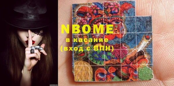 МДПВ Абаза