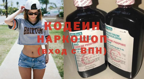 МДПВ Абаза